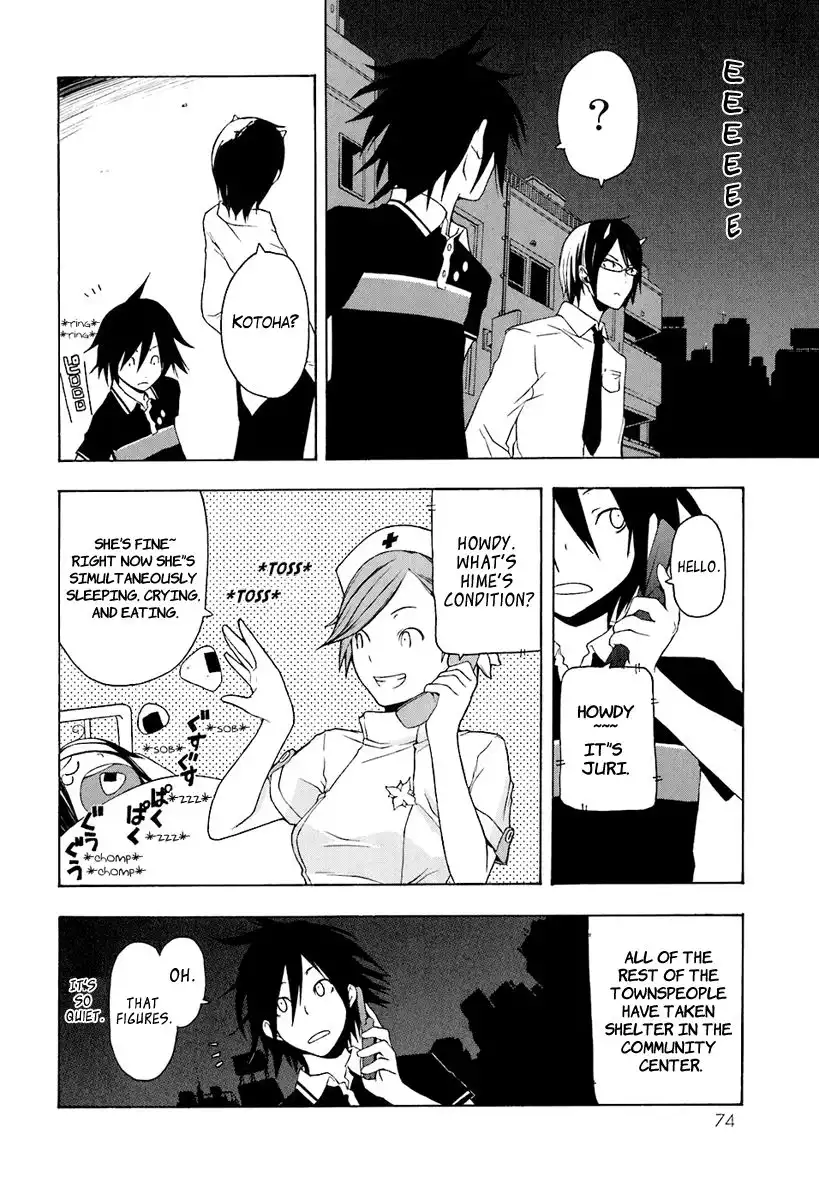 Yozakura Quartet Chapter 14 9